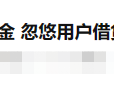 外汇券商科汇DecodeGlobal与黑平台们的前世今生！！已解散公司却在继续敛财！！